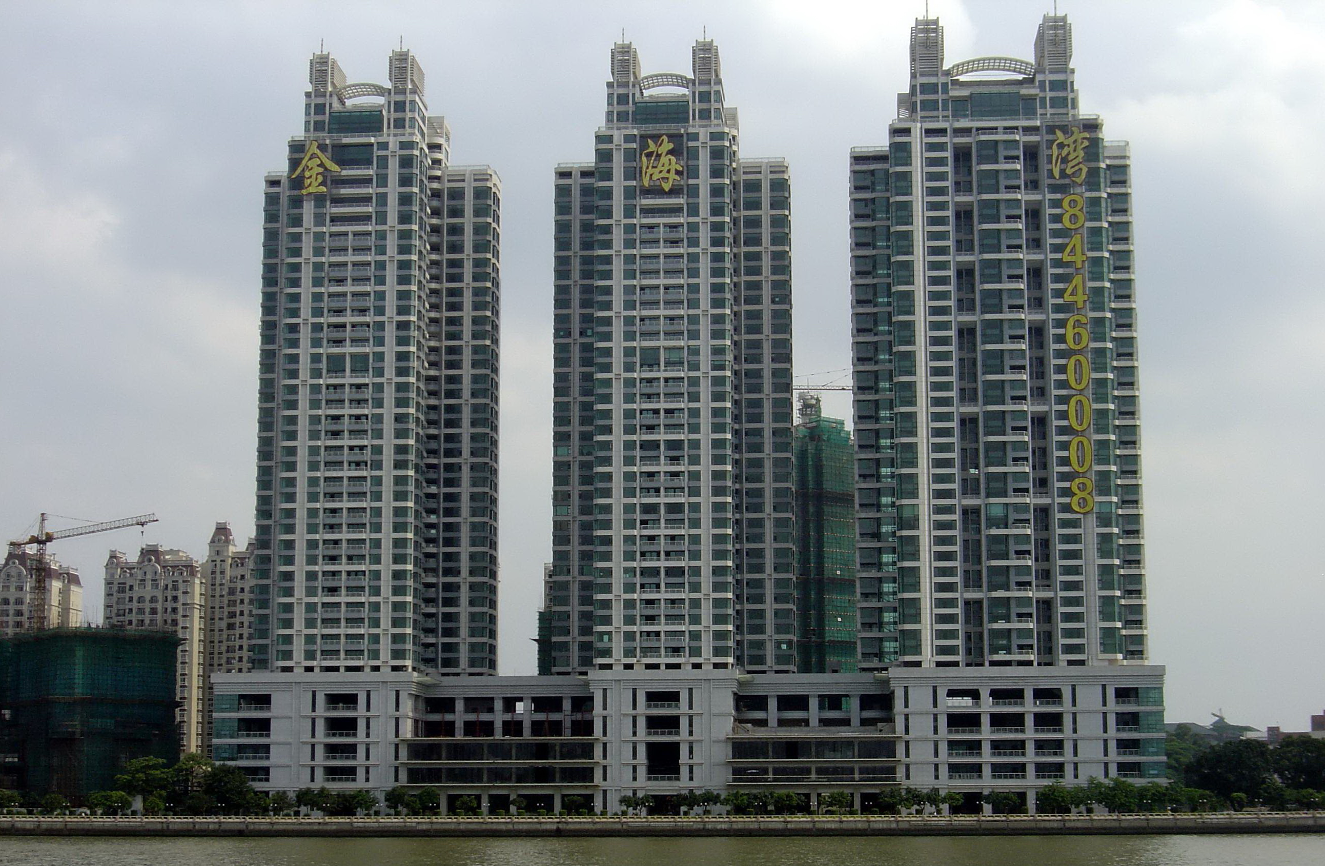 民用建筑项目名称:广州金海湾花园   总包单位:广东省电白县第二建筑